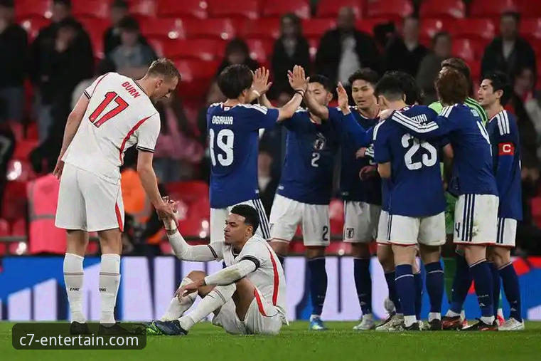 揭秘英格兰0-1日本背后的真相：C7娱乐平台用户吴昊独家技术评测