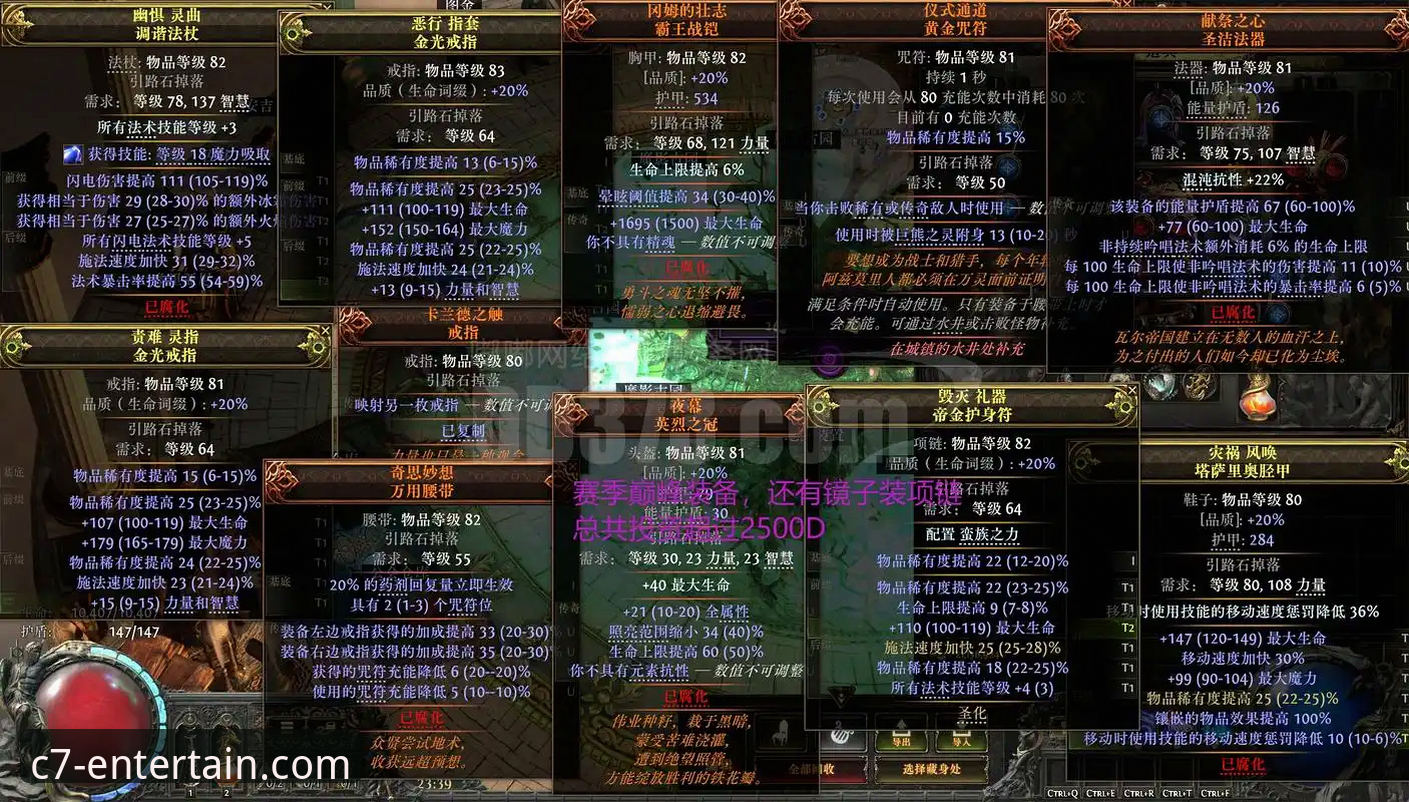 c7娱乐app官方地址手机版 C7娱乐手机版官方地址实用指南:新手必备的正版安装与操作全攻略